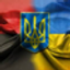 Григоренко Владлена Володимирівна
