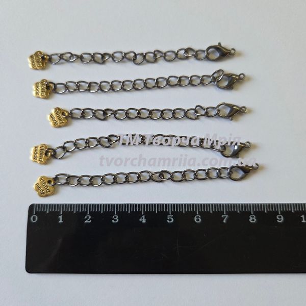 Ланцюжок-подовжувач Gun Black 6,5&ndash;7 см "Hand Made" (чорні блискучі) 000002570 фото