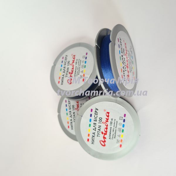 Нитка Титан 100 Ariadna 100 м синя (намотка "шайба") 000002189 фото