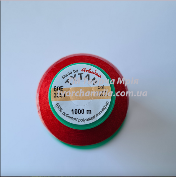 Нитка для бісеру TYTAN 60 №2522 червона1000 м 000000783 фото
