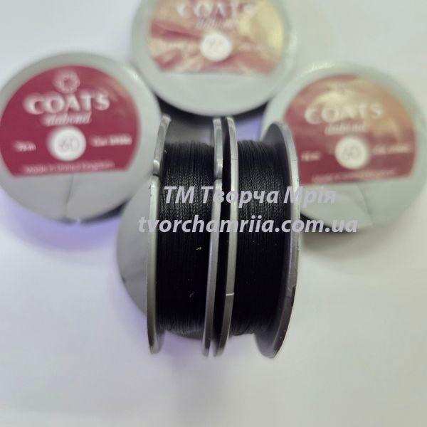 Нить COATS Dabond 60 чёрная 75 м