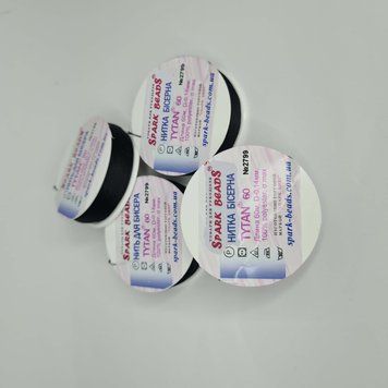 Нитка Spark beads для бісеру TYTAN 60 №2799 чорна 60 м