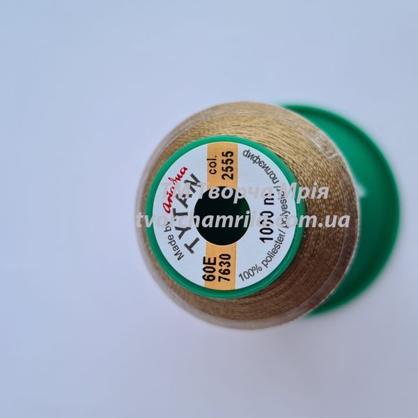 Нитка для бисера TYTAN 60 №2555 темный лен 1000 м 000001650 фото