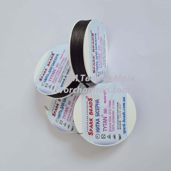 Нитка для бісеру TYTAN 60 №69160 коричнева 60 м (Spark Beads) 000001987 фото