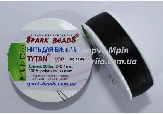 Нитка для бісеру TYTAN 100 №2799 чорна 200 м (намотка "шайба") Spark Beads 000001572 фото