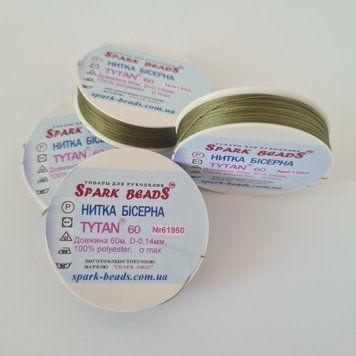 Нитка для бісеру TYTAN 60 №61950 хакі 60 м (Spark Beads)