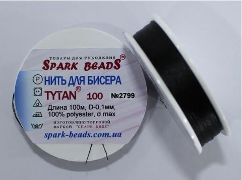 Нитка для бісеру TYTAN 100 №2799 чорна 100 м (намотка "шайба") Spark Beads 000001571 фото