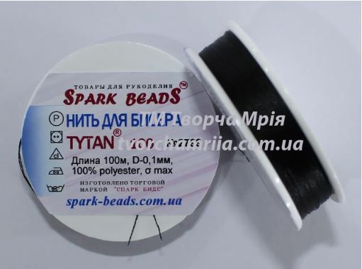 Нитка для бисера TYTAN 100 №2799 черная 100 м (намотка "шайба") Spark Beads 000001571 фото