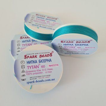 Нитка для бісеру TYTAN 60 №63216 бірюзовий 60 м (Spark Beads)