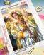 Набір вишивки бісером (хрестиком) "Україночка" (B591) 000001849 фото 1